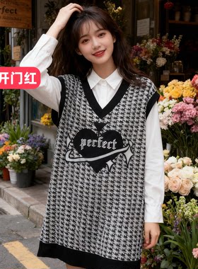 两件套连衣裙潮范女C1FAB4103
