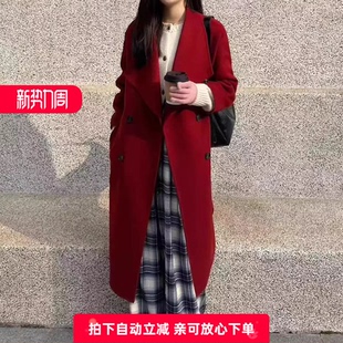 DEMOV戴M冬新款 双面呢外套140D0 韩系高级感山羊绒新年战袍长款