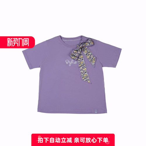 短袖韩版薄款女上衣C1DAB2402