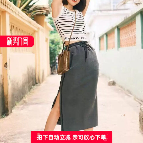 夏季简约系带遮胯显瘦半身裙