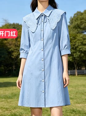 IBUD伊布家夏季娃娃领显瘦衬衫裙