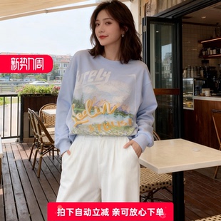 町家剪标圆领套头卫衣秋新款双色宽松韩版上衣油画大图C1BFC1206