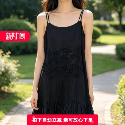 夏季法式温柔蕾丝吊带连衣裙