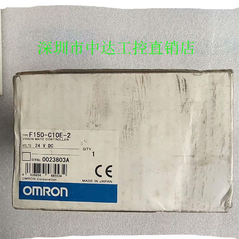 OMRON F150-C10E-2实物全新议价