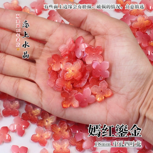 Ханьфу, китайская шпилька, аксессуар для волос ручной работы, 18mm