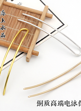 发簪头饰水晶制作材料