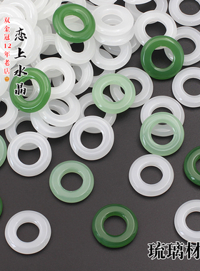 5颗20/25mm琉璃跑环戒指圆圈戒圈流苏连接环diy手工发簪古风材料