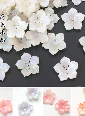 5个28mm立体中孔五瓣桃花高品质醋酸花朵diy古风发簪头饰制作材料