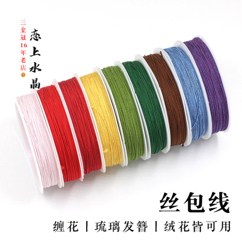 丝绒线包芯手工缠花发簪头饰