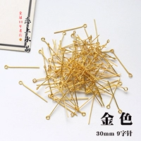 Желтый, золотой, 5 грамм, 40