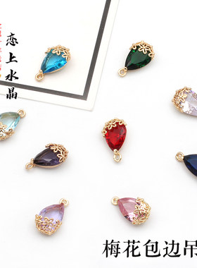 DIY手工铜质包边水滴形簪子流苏