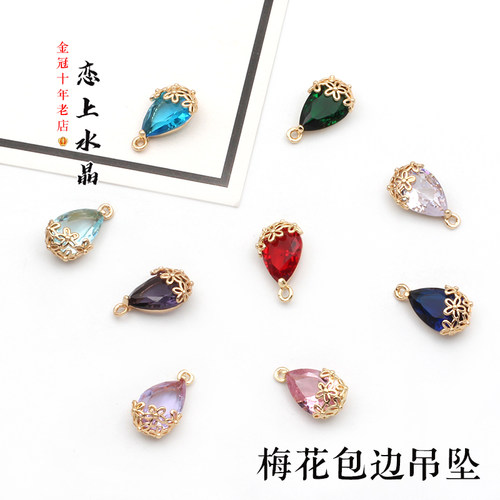 DIY手工铜质包边水滴形簪子流苏