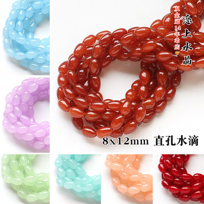 8x12mm直孔水滴diy古风手工材料