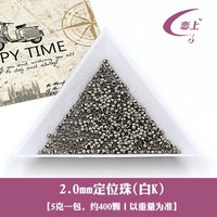 Военное зеленое позиционирование жемчужного белого K 5G