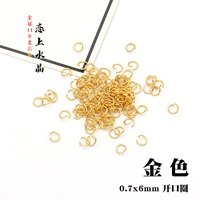 Золотой, 7x, 6mm, 5 грамм
