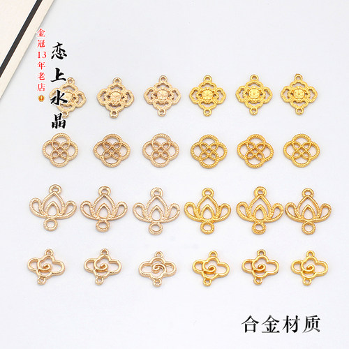 合金流苏吊牌diy古风发簪材料
