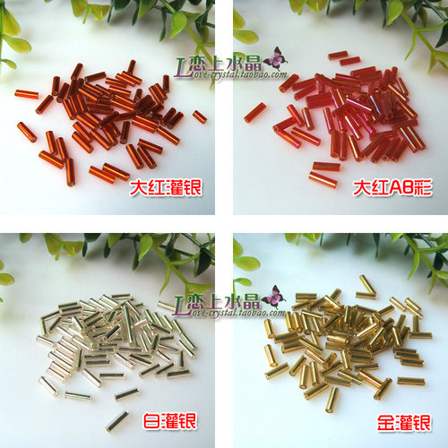 玻璃管珠金属玻璃管手工串珠