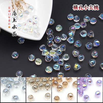 diy草莓流苏吊坠水滴耳环手链