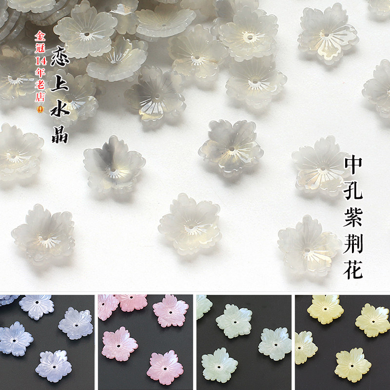 5颗高品质醋酸20mm中孔紫荆花五瓣立体花朵diy古风发簪头饰材料,饰品/流行首饰/时尚饰品新,其他DIY饰品配件,淘宝优惠券,粉丝福利购,淘宝优惠卷