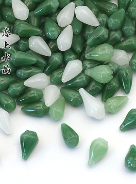 半孔花苞横孔花苞diy发簪材料
