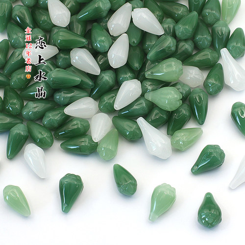 半孔花苞横孔花苞diy发簪材料
