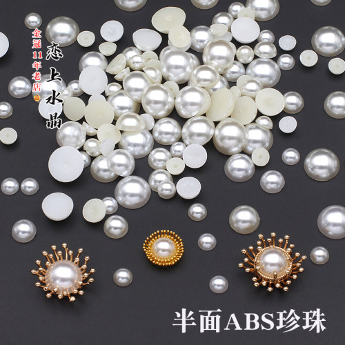 diy仿珍珠花蕊发簪戒面