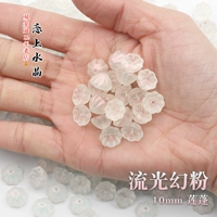 Lotus Color Plouct Magic Powder 20 штук