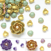 20颗16x16mm立体芍药花瓣烫金星空系列diy古风发簪手工材料