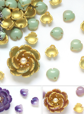 20颗16x16mm立体芍药花瓣烫金星空系列diy古风发簪手工材料