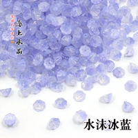 Голубая вода пена ледяной синий 20 штук