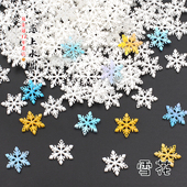 5个价高品质醋酸款 17mm精致雪花小吊坠diy手工古风发簪流苏材料