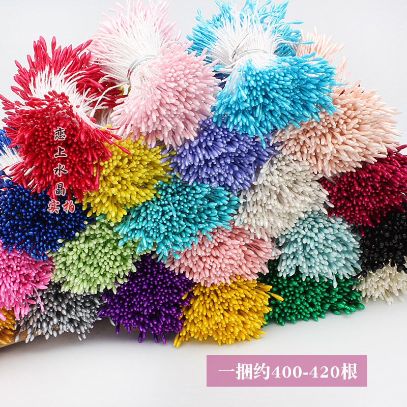 韩版珠光小圆尖约1.5mm花芯花心花蕊手工DIY和风发簪发饰材料