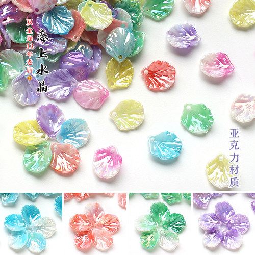 亚克力小号山茶花花瓣diy材料