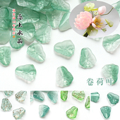 20颗18x22mm立体卷荷叶diy琉璃古风荷花发簪头饰手工制作材料