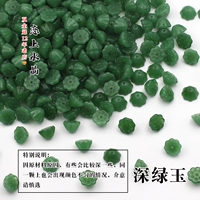 20 темно -зеленая нефрита