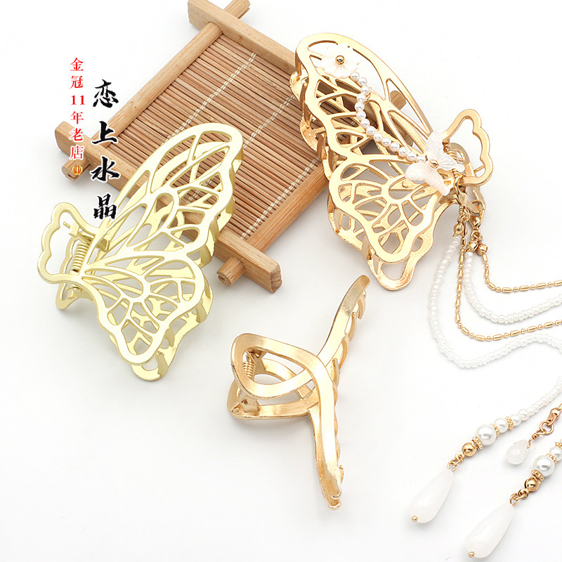 蝴蝶爪夹抓夹香蕉夹合金夹子diy古风发簪头饰饰品制作材料,饰品/流行首饰/时尚饰品新,其他DIY饰品配件,淘宝优惠券,粉丝福利购,淘宝优惠卷