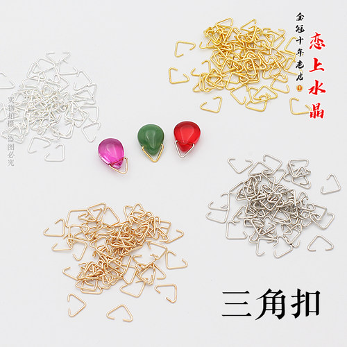 diy瓜子扣发簪流苏琉璃水滴珠