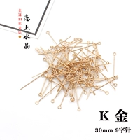 Оранжевый 30 9 стежков k золото 5 грамм 40 корней