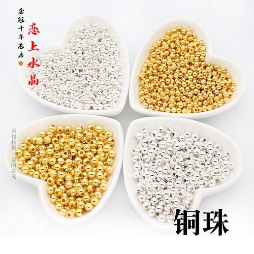diy光面古风发簪流苏头饰花心