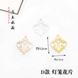 Медная китайская шпилька ручной работы, тиара, аксессуар, 4 штук