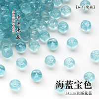 Морский синий цвет сокровищ