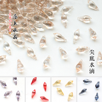 光面尖底水滴diy发簪吊坠