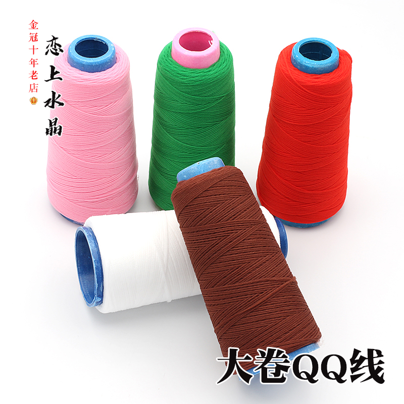qq线古风发簪咖啡色diy手工材料