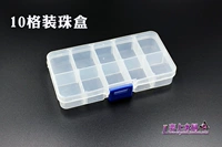 10 сетка бисера