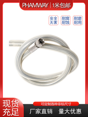 四氟波纹管包胶管特氟龙包胶软管PFA包胶橡胶管PTFE软管包橡胶管