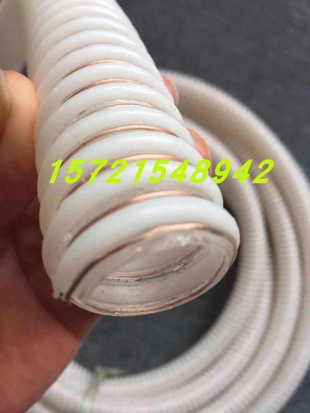 聚醚食品级钢丝管壁厚波纹管塑料吸尘管塑料102料镀铜钢丝食品级