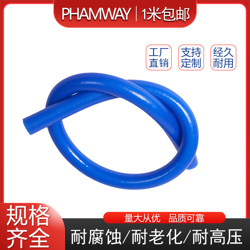 进口食品饮料用管意大利双威sunflex(图) 食品级硅胶软管 积优