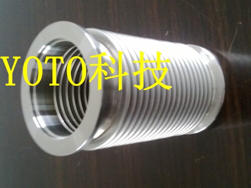 304真空波纹管 快装 法兰盘 不锈钢软管 KF-50 L=500MM