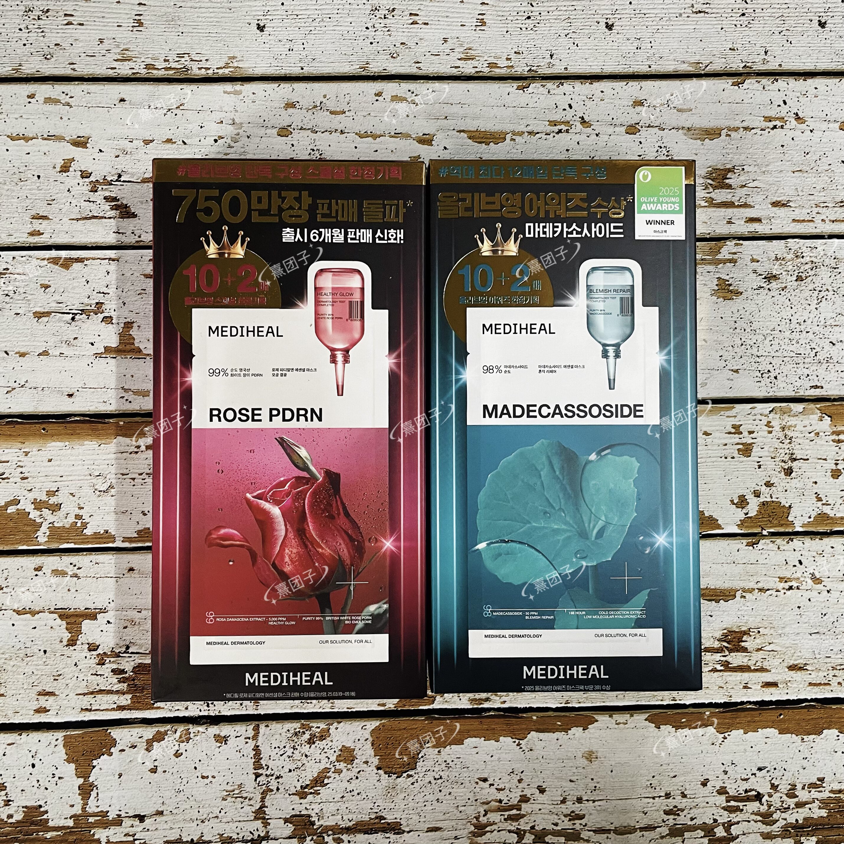 【年终限定】韩国美迪惠尔MEDIHEAL积雪草玫瑰补水舒缓精华面膜,美容护肤/美体/精油,贴片面膜,淘宝优惠券,粉丝福利购,淘宝优惠卷