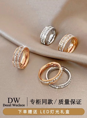 奥特莱斯专柜清仓撤柜捡漏18K金满天星戒指女指环outlet食指戒指
